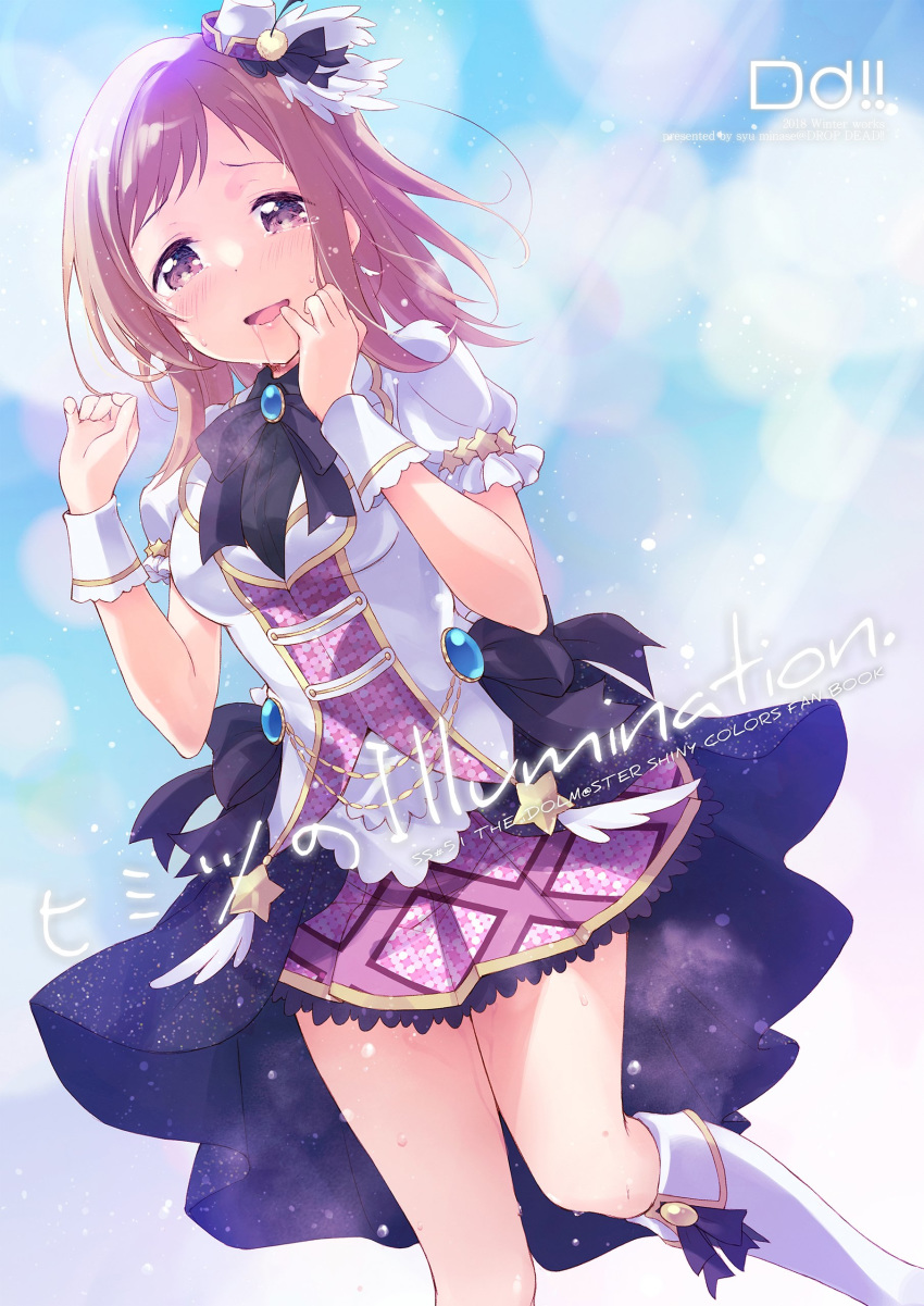 drop_dead!! minase_shuu sakuragi_mano the_idolm@ster the_idolm@ster_cinderella_girls