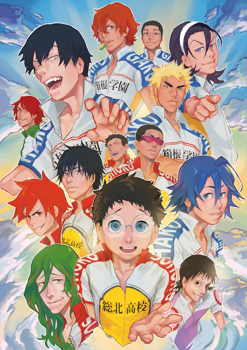 absurdres arakita_yasutomo bike_jersey black_eyes black_hair blonde_hair blue_eyes blue_sky brown_eyes brown_hair character_request cloud fukutomi_juichi glasses green_eyes green_hair grin hairband highres imaizumi_shunsuke kinjou_shingo long_hair makishima_yuusuke manami_sangaku midousuji_akira mole mole_under_eye mole_under_mouth multiple_boys naruko_shoukichi onoda_sakamichi open_hand open_mouth pointing pointing_at_viewer purple_eyes red_hair saaiiro shinkai_hayato sky smile sunglasses tadokoro_jin toudou_jinpachi yowamushi_pedal