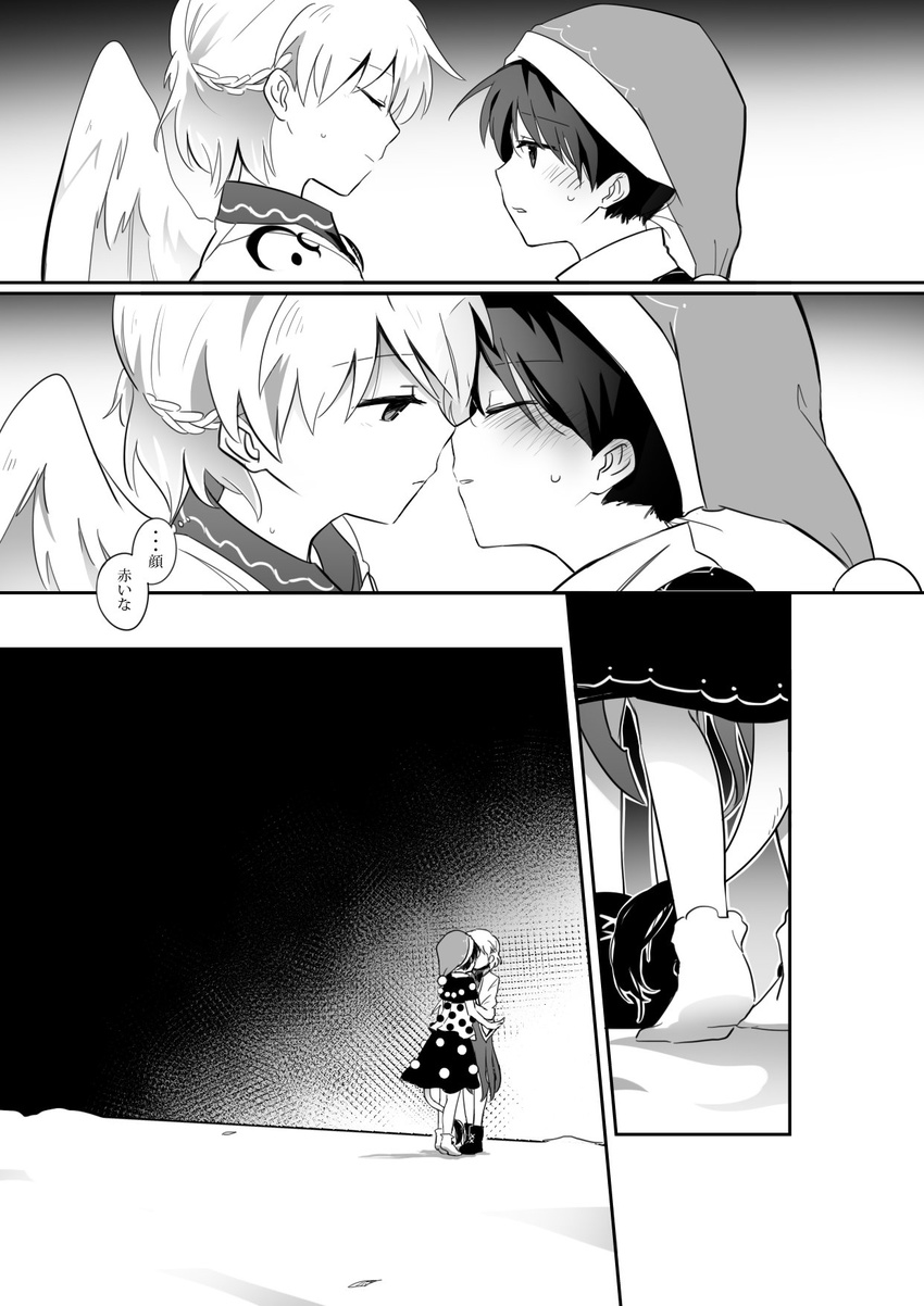 blush closed_eyes comic doremy_sweet greyscale hat highres kishin_sagume kiss monochrome multiple_girls open_mouth shikushiku_(amamori_weekly) single_wing tail tapir_tail thought_bubble tiptoe_kiss tiptoes touhou translated wings yuri