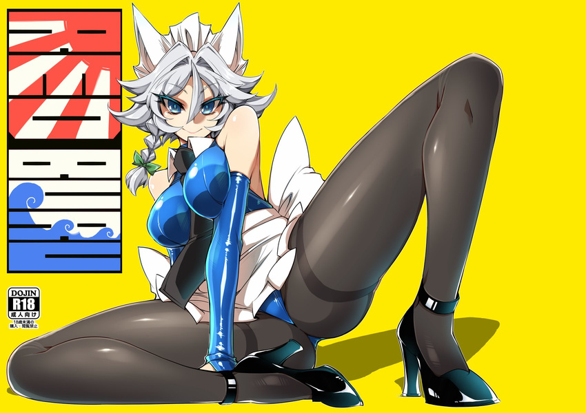 apron bare_shoulders between_breasts blue_eyes blue_leotard braid breasts cover cover_page detached_sleeves doujin_cover high_heels highres izayoi_sakuya large_breasts leotard looking_at_viewer maid_apron maid_headdress necktie necktie_between_breasts pantyhose short_hair silver_hair simple_background smile solo spread_legs tajima_yuuki thighband_pantyhose touhou