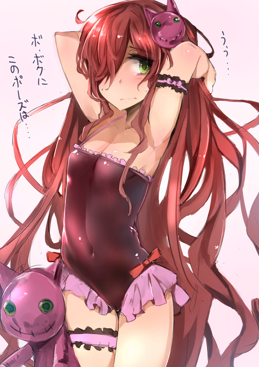 absurdly_long_hair anna_(granblue_fantasy) armpits arms_behind_head covered_navel covered_nipples frilled_swimsuit frills granblue_fantasy hair_over_one_eye highres long_hair muoto one-piece_swimsuit red_hair solo swimsuit thigh_gap thigh_strap thighs translated very_long_hair wavy_mouth