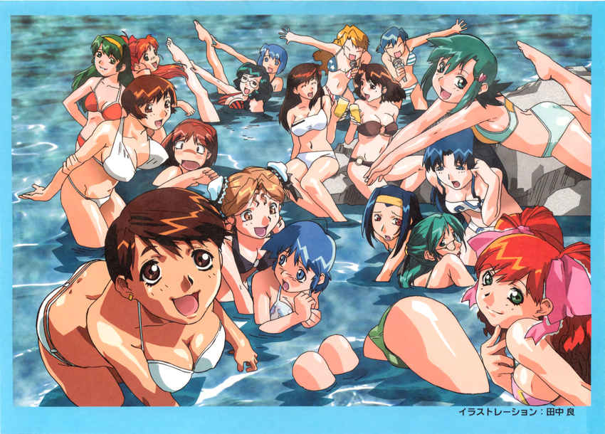 adjusting_hair american_flag_bikini aqua_hair asahina_natsuki asahina_yurina ass barefoot bikini blue_eyes blue_hair breasts christine_garland diving double_bun everyone flag_print fujiwara_aya green_eyes green_hair hair_ribbon hairband hayasaka_akira headband highres holding kaori_(super_real_mahjong) kasumi_(super_real_mahjong) kayama_tamami kinomiya_yukari kozue_hinako kurihara_mari large_breasts leaning_forward light_brown_eyes light_brown_hair long_hair looking_at_viewer looking_back mana_(super_real_mahjong) microphone miki_(super_real_mahjong) multiple_girls navel o-ring o-ring_bikini open_mouth orange_hair randou_serika reika_(time_gal) ribbon serizawa_kasumi serizawa_miki shiny shiny_skin shoko_(super_real_mahjong) smile striped striped_bikini super_real_mahjong swimsuit tanaka_ryou toono_mizuki toyohara_etsuko v_arms wading water yuu_(super_real_mahjong)