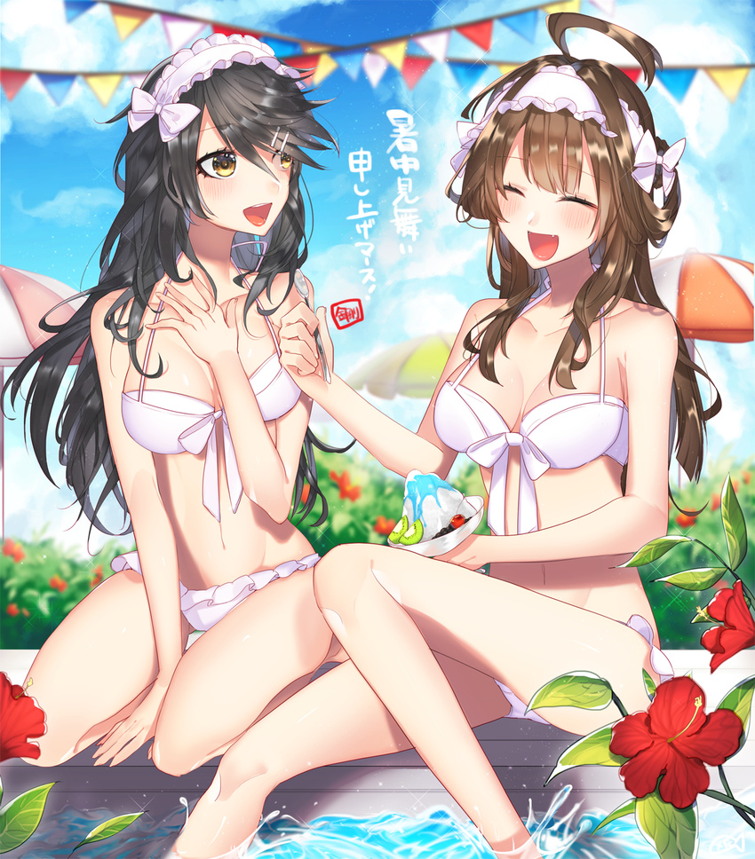 :d ^_^ ^o^ ahoge beach_umbrella bikini blurry blush bow breasts bush cherry cleavage closed_eyes collarbone day depth_of_field food frills front-tie_bikini front-tie_top fruit garland_(decoration) hair_bow hair_ornament hairclip hand_on_own_chest haruna_(kantai_collection) head_tilt highres holding kantai_collection kiwifruit kneeling kongou_(kantai_collection) long_hair maid_headdress medium_breasts multiple_girls navel open_mouth outdoors plant pool shaved_ice sitting smile soaking_feet sparkle spoon stomach swimsuit text_focus translation_request umbrella white_bikini white_bow yakusuke yellow_eyes