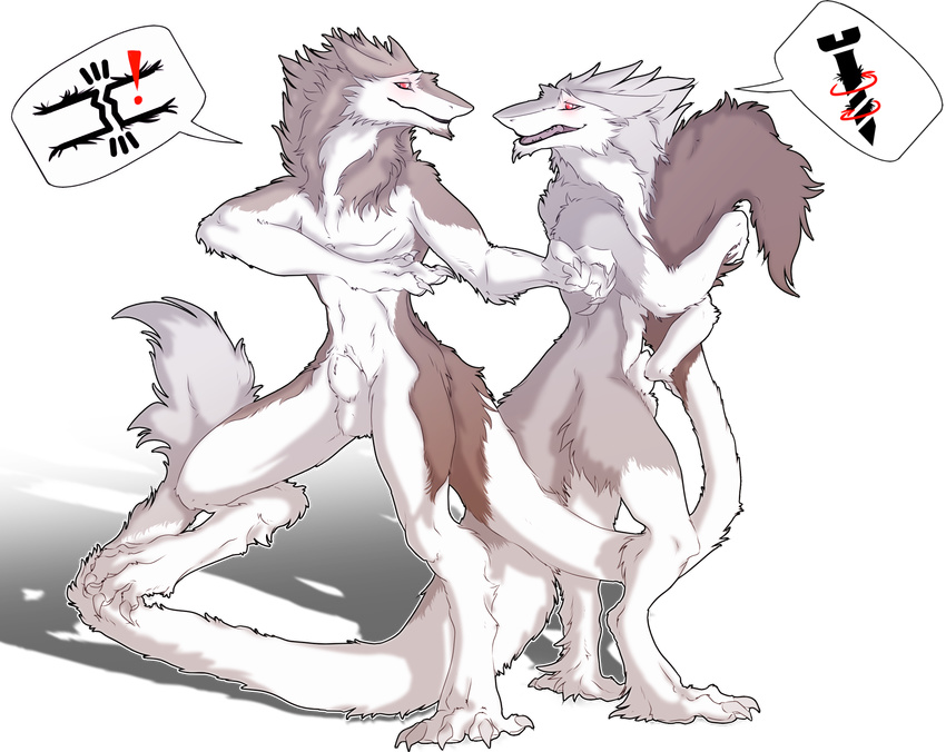 2016 animal_genitalia anthro balls brown_fur fur gamblefur long_tail male male/male red_eyes sergal sheath sibling simple_background twins