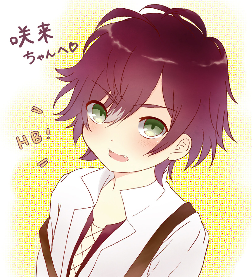 1boy blush child collared_shirt diabolik_lovers fang green_eyes looking_at_viewer male_focus nagodayo open_mouth red_hair sakamaki_ayato simple_background solo suspenders upper_body vampire younger