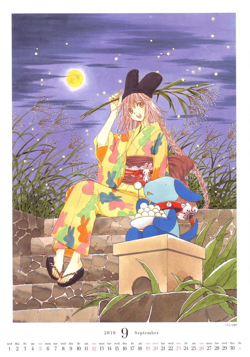 calendar clamp hanato_kobato ioryogi kobato yukata