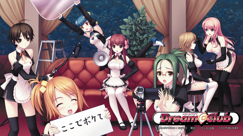 amane_(dream_c_club) boom_microphone breasts camcorder cleavage closed_eyes couch cue_card dream_c_club dream_c_club_(series) futaba_riho hair_cubes hair_ornament highres ili_(dream_c_club) jpeg_artifacts large_breasts medium_breasts megaphone microphone mio_(dream_c_club) multiple_girls nao_(dream_c_club) ponytail rui_(dream_c_club) sayori setsu_(dream_c_club) side_ponytail thighhighs tripod waitress wallpaper