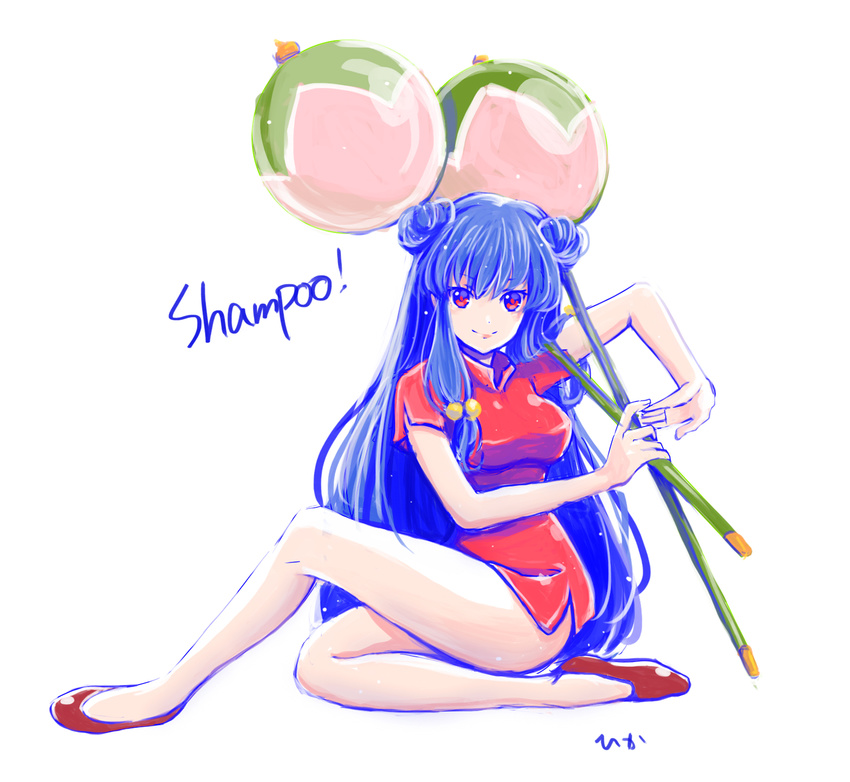 1girl blue_hair china_dress full_body hiyopuko legs light_smile looking_at_viewer ranma_1/2 red_eyes shampoo_(ranma_1/2) simple_background sitting solo twintails white_background