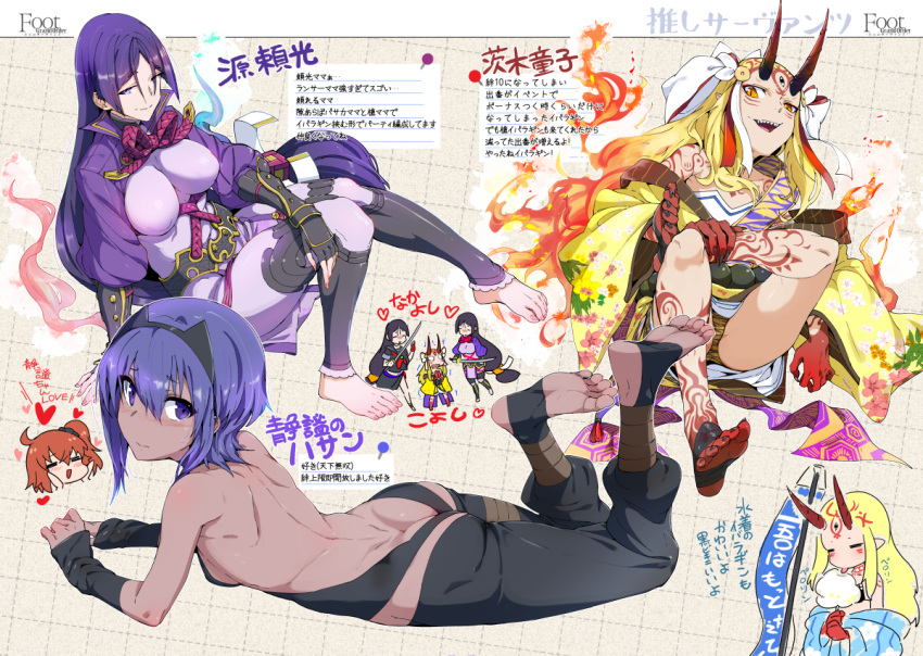 animal_print ass back banner barefoot bikini black_bikini black_hair blonde_hair blush bodysuit bracer breasts cotton_candy covered_nipples dark_skin erect_nipples fate/grand_order fate/prototype fate/prototype:_fragments_of_blue_and_silver fate_(series) feet fingerless_gloves fujimaru_ritsuka_(female) gloves hassan_of_serenity_(fate) holding horns ibaraki_douji_(fate/grand_order) ibaraki_douji_(swimsuit_lancer)_(fate) japanese_clothes katana kimono long_hair looking_at_viewer lying minamoto_no_raikou_(fate/grand_order) minamoto_no_raikou_(swimsuit_lancer)_(fate) multiple_girls no_shoes on_side oni orange_hair panties pantyshot pantyshot_(sitting) purple_eyes purple_hair school_uniform serafuku sharp_teeth short_hair side_ponytail sitting smile soles swimsuit sword tattoo teeth tiger_print toeless_legwear toes torichamaru translation_request trembling underwear very_long_hair weapon