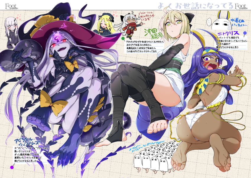 5girls :d ^_^ ^o^ abigail_williams_(fate/grand_order) animal_ears ass back bare_shoulders barefoot black_legwear blonde_hair bow bowtie bracelet closed_eyes dark_skin earrings eyes_closed facial_mark fate/grand_order fate_(series) feet flying_sweatdrops glowing glowing_eyes hair_ribbon hairband hat horn jackal_ears jewelry keyhole koha-ace lavinia_whateley_(fate/grand_order) looking_at_viewer medjed multiple_girls nitocris_(fate/grand_order) okita_souji_(alter)_(fate) okita_souji_(fate)_(all) open_mouth panties purple_eyes purple_hair purple_panties purple_skin red_eyes revealing_clothes ribbon sash sharp_teeth short_hair sleeveless smile soles spoken_ellipsis sweat teeth tentacle thighhighs toeless_legwear toes torichamaru translation_request underwear witch_hat yellow_eyes