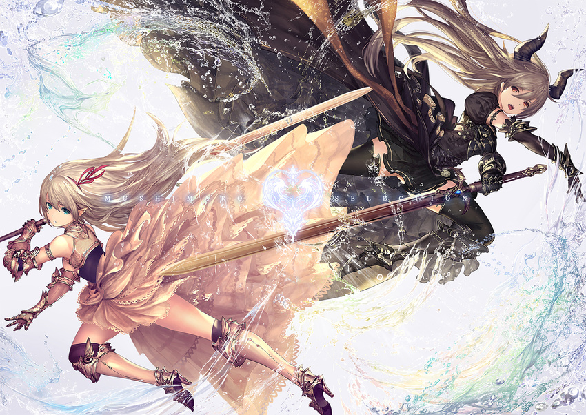 arisa_(shadowverse) black_gloves black_legwear blue_eyes boots breastplate brown_eyes brown_hair dress elbow_gloves forte_(shingeki_no_bahamut) gauntlets gloves greaves hair_ribbon high_heel_boots high_heels horns light_brown_hair multiple_girls over-kneehighs pointy_ears ribbon shadowverse shingeki_no_bahamut skirt sword tachikawa_mushimaro thighhighs water water_drop weapon