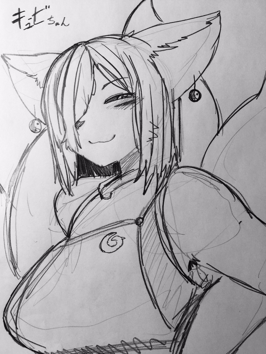 :3 anthro armpits big_breasts black_sclera blush breasts bust_portrait canine clothed clothing female fox front_view hair kemono low-angle_view mammal multi_tail portrait short_hair simple_background sketch smile solo toco_(artist) yin_yang