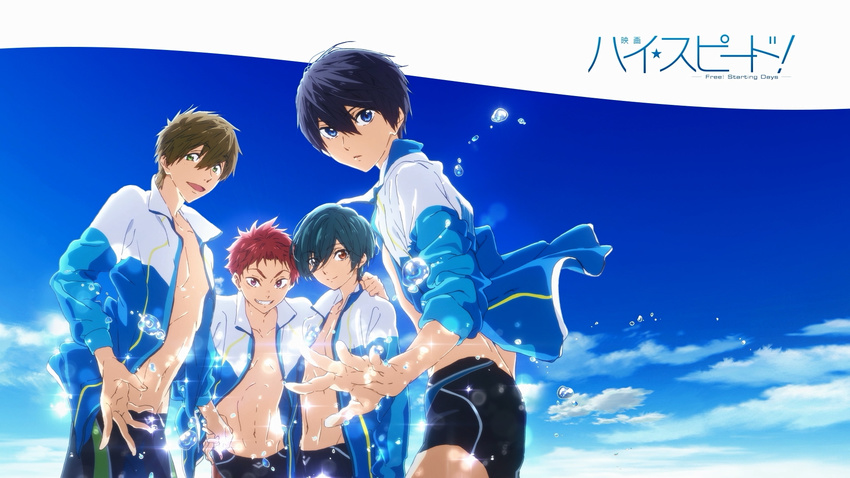 free! high_speed! kirishima_ikuya male nanase_haruka nishiya_futoshi shiina_asahi swimsuits tachibana_makoto