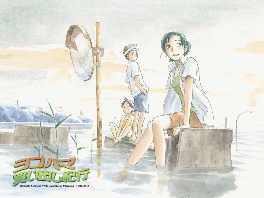 2girls afternoon_(magazine) hatsuseno_alpha highres makki multiple_girls outdoors peaceful takahiro urushibara_yuki wallpaper water yokohama_kaidashi_kikou