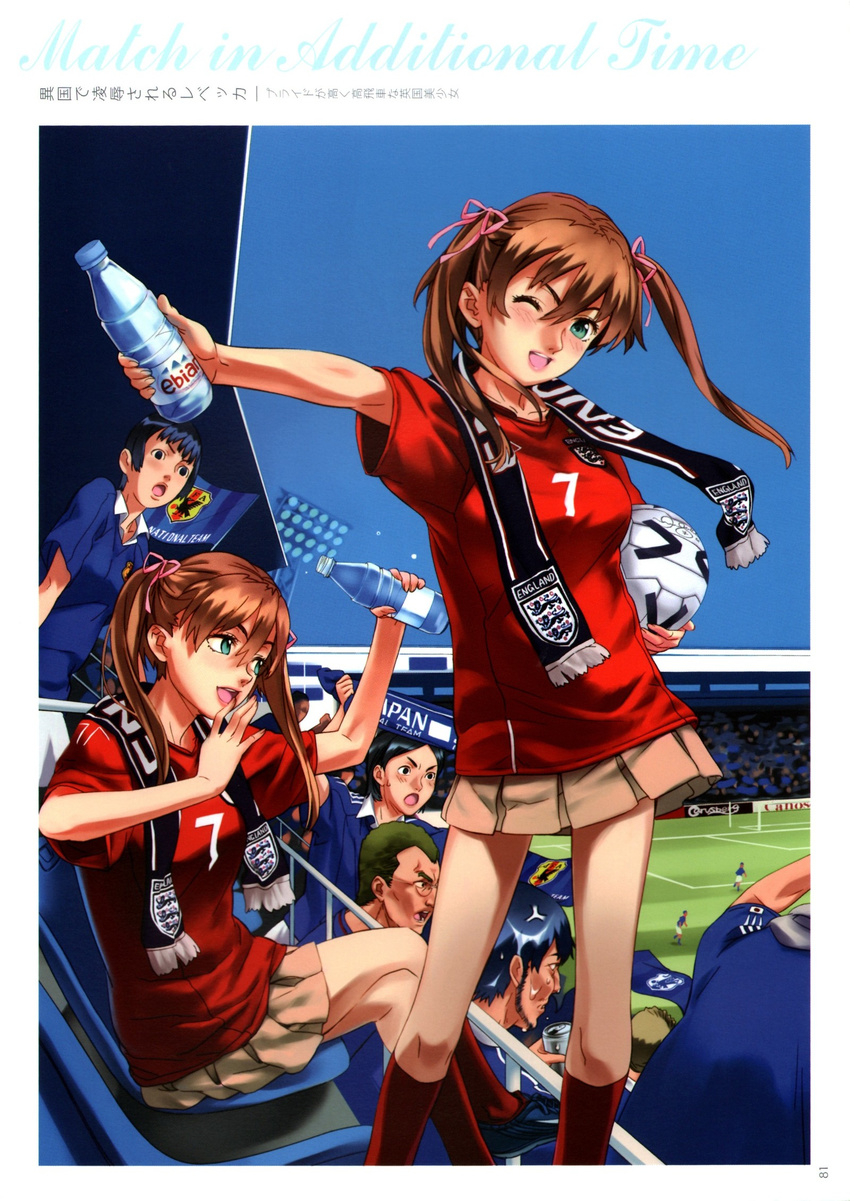 6+boys aqua_eyes ball beard blush bottle brown_hair cheering clothes_writing day england english facial_hair highres japan kneehighs legs mitre_revolve multiple_boys nishieda one_eye_closed original pleated_skirt sitting skirt sky soccer soccer_ball soccer_uniform socks sportswear stadium twintails water_bottle