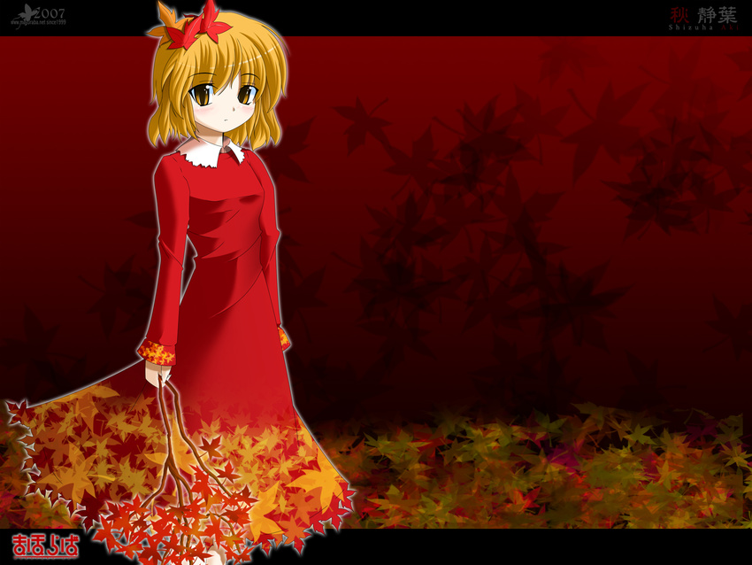 aki_shizuha blonde_hair female highres leaf leaves mahoraba short_hair side_b touhou wallpaper yellow_eyes