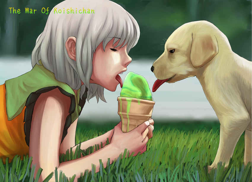 bukimi_isan closed_eyes derivative_work dog eyebrows_visible_through_hair face food grass grey_hair highres ice_cream komeiji_koishi licking lying no_hat no_headwear on_stomach puppy shared_food short_hair solo the_war_of_koishi_chan touhou