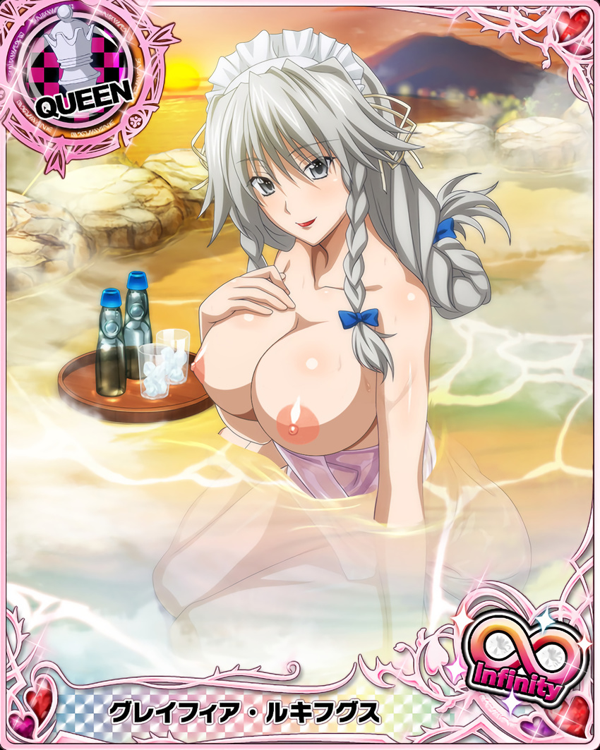 breasts breasts_outside card_(medium) grayfia_lucifuge high_school_dxd large_breasts long_hair photoshop