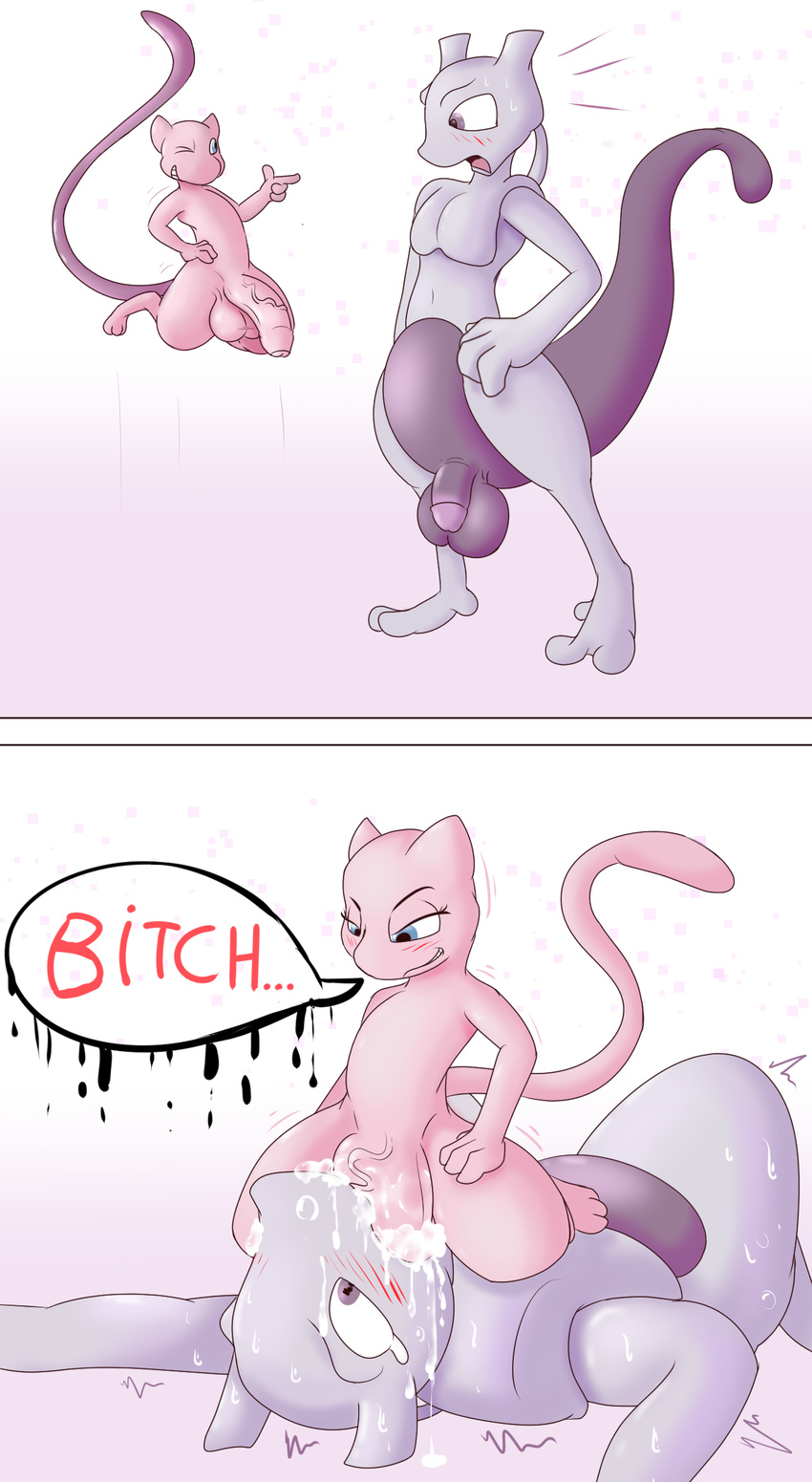 2016 balls big_balls blush cum cum_in_mouth cum_inside cum_on_face dialogue domination duo english_text erection fellatio flaccid floating forced forced_oral grin half-closed_eyes huge_penis humanoid humanoid_penis kneeling legendary_pok&eacute;mon looking_down lying male male/male mew mewtwo nintendo on_back on_top one_eye_closed open_mouth oral penis penis_size_difference pink_body pointing pok&eacute;mon questionable_consent sex shocked size_difference small_dom_big_sub standing starit surprise text uncut vein veiny_penis video_games wink