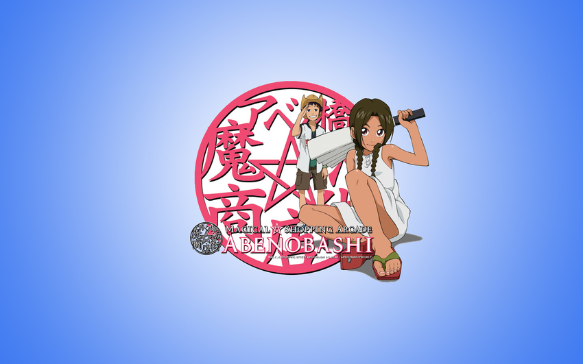 1boy 1girl abenobashi_mahou_shoutengai asahina_arumi blue_background copyright_name english fan gradient gradient_background harisen hat highres imamiya_satoshi japanese long_hair looking_at_viewer salute sandals short_dress short_hair shorts simple_background smile star twin_braids