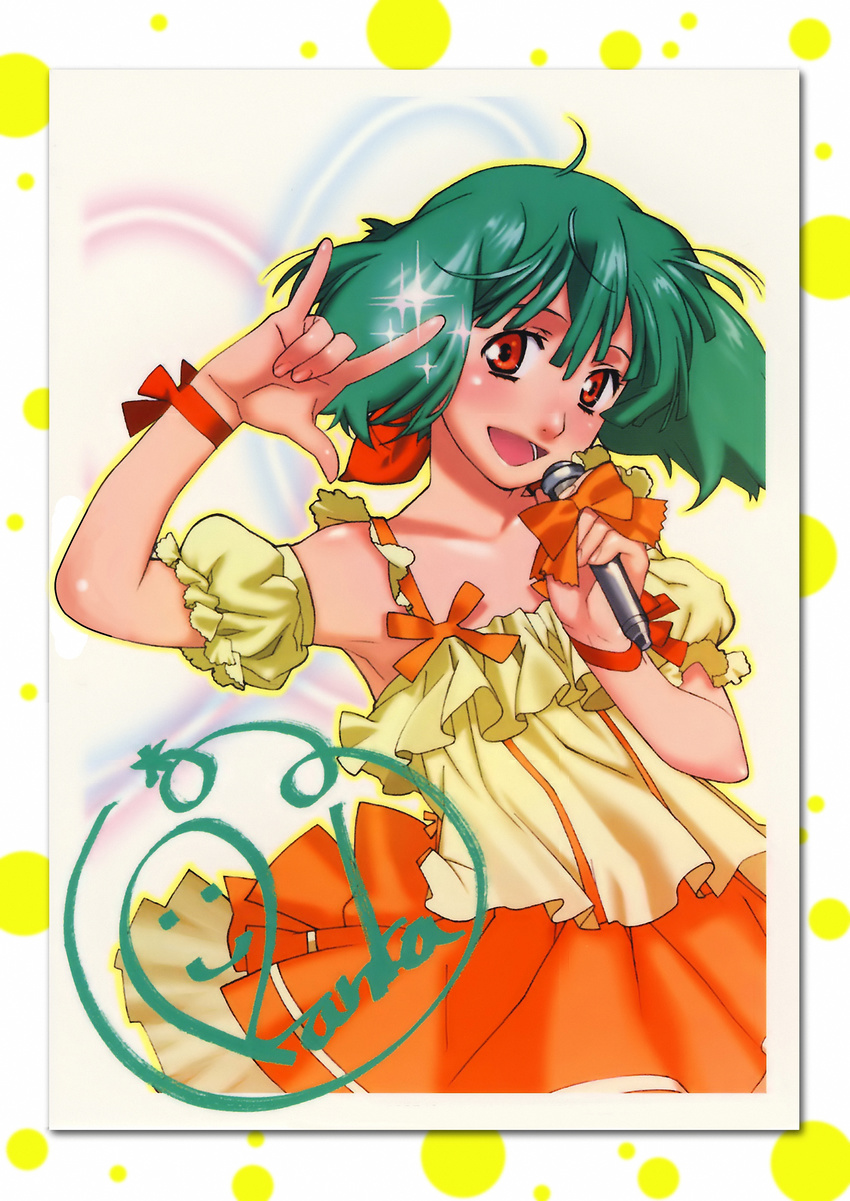 dress ebata_risa macross macross_frontier ranka_lee