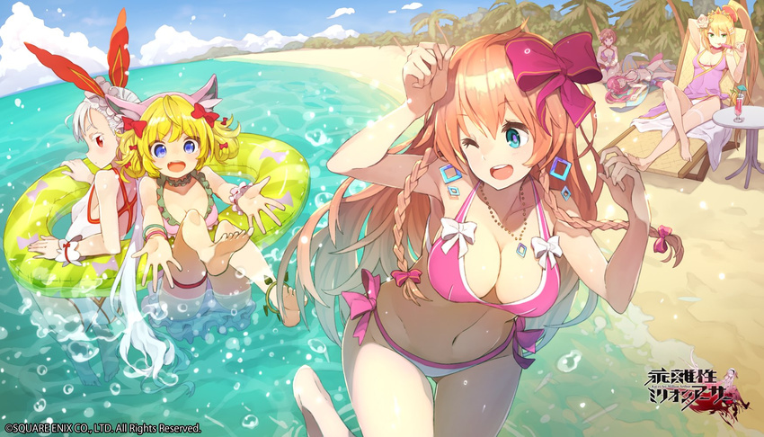 :d ;d anklet arm_up ass_visible_through_thighs bare_legs barefoot beach bikini blonde_hair blue_eyes bow bracelet braid breasts casual_one-piece_swimsuit chair cleavage colored_eyelashes crossed_legs day earrings flower food frilled_bikini frills hair_bow hair_flower hair_ornament highres innertube jewelry kai-ri-sei_million_arthur large_breasts light_brown_hair long_hair lounge_chair lying million_arthur_(series) multiple_girls navel necklace ocean official_art on_back one-piece_swimsuit one_eye_closed open_mouth outdoors partially_submerged pink_bikini ponytail popsicle red_eyes seiza shared_innertube short_hair side-tie_bikini sitting smile splashing standing standing_on_one_leg swimsuit thigh_strap tomioka_jirou twin_braids very_long_hair wading water white_hair
