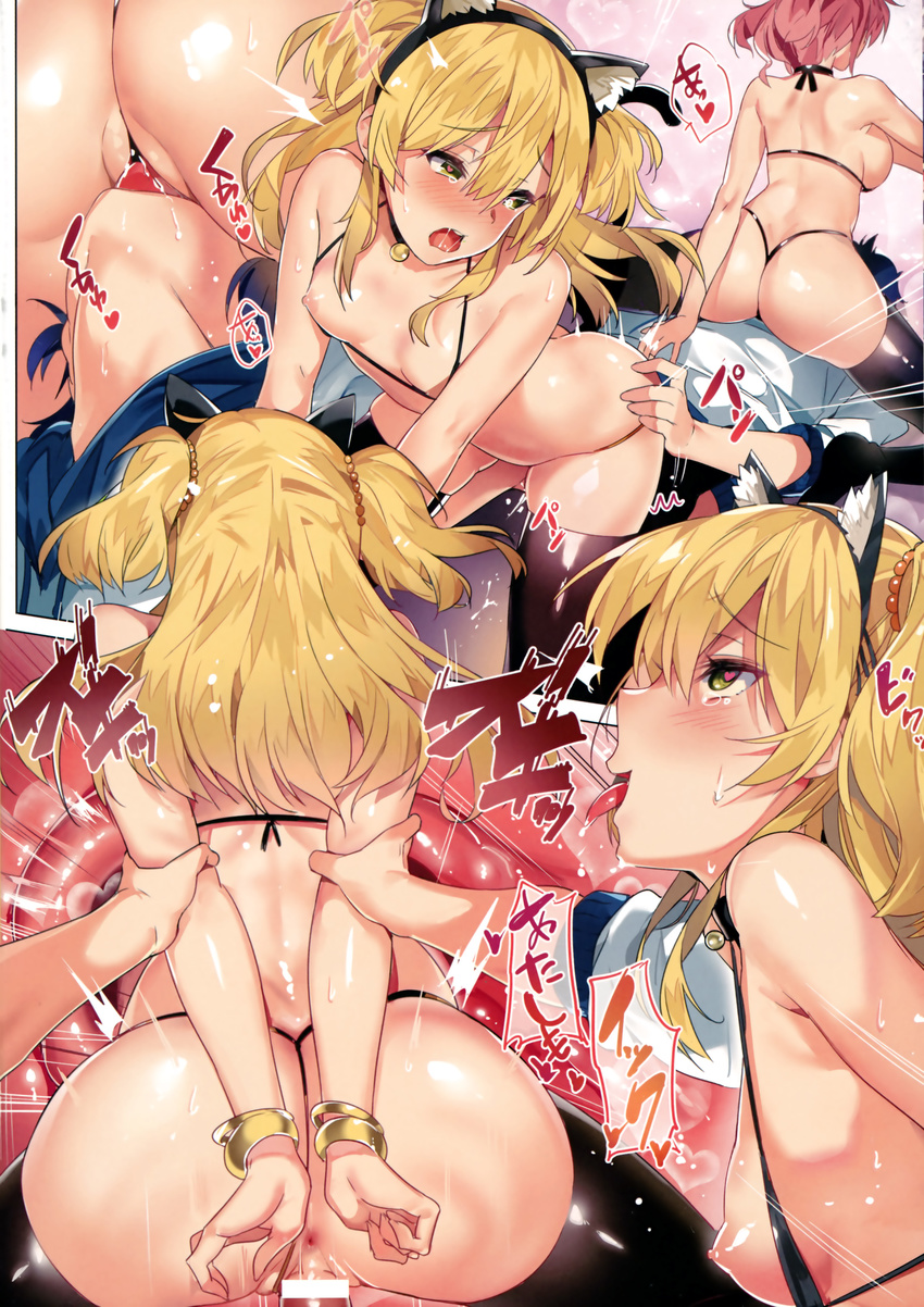 2girls absurdres ahegao anus arm_grab arms_behind_back ass bar_censor bikini bikini_aside black_bikini black_legwear blonde_hair blush bracelet breasts breasts_outside brown_hair censored clothed_sex comic cross-section cunnilingus from_behind from_side girl_on_top green_eyes hair_bobbles hair_ornament heart heart-shaped_pupils hetero highres idolmaster idolmaster_cinderella_girls imageboard_sample jewelry jougasaki_mika jougasaki_rika jpeg_artifacts large_breasts leaning_forward long_hair lying multiple_girls nipples no_shoes on_back open_mouth oral penis pink_hair profile pussy reverse_spitroast rolling_eyes sex shiny shiny_skin short_hair siblings sideboob sisters small_breasts speech_bubble sweater swimsuit swimsuit_aside symbol-shaped_pupils talking teardrop text_focus thighhighs thong_bikini tongue tongue_out translation_request two_side_up vaginal yuran