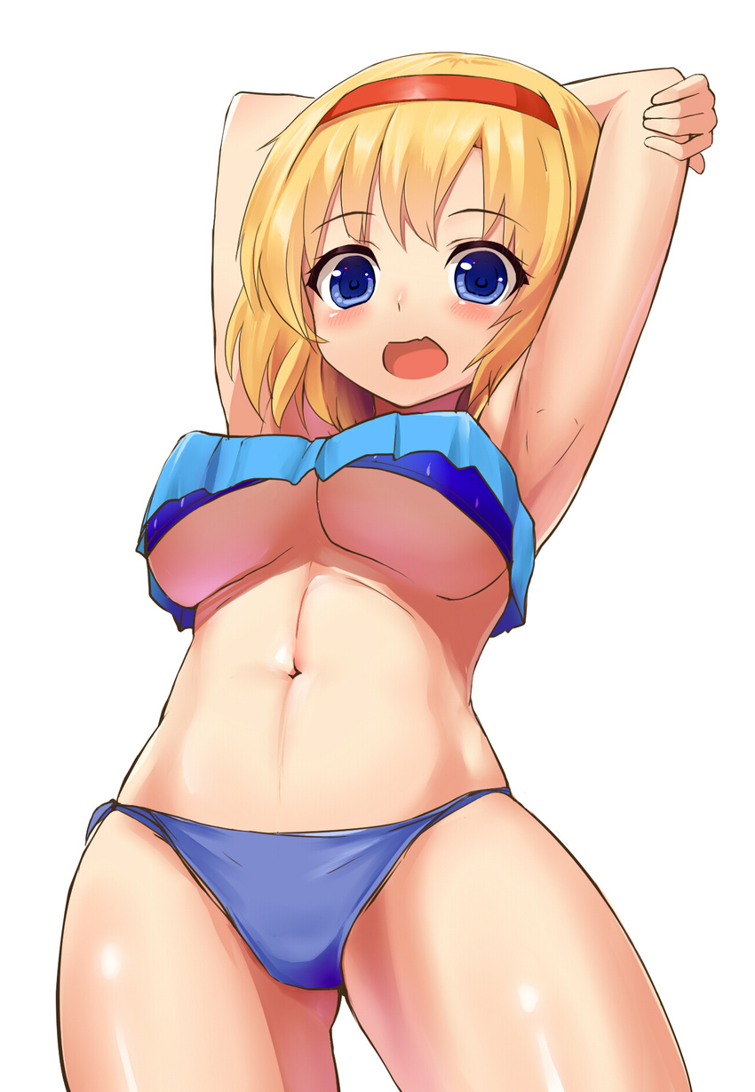 :d alice_margatroid armpits arms_up belly bikini bikini_under_clothes blonde_hair blue_bikini blue_eyes blush breasts crop_top crop_top_overhang hairband highres large_breasts looking_at_viewer navel open_mouth shiny shiny_skin shiron_(e1na1e2lu2ne3ru3) short_hair simple_background smile solo swimsuit touhou underboob white_background