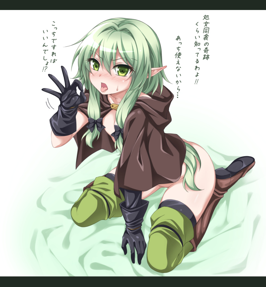 bed_sheet black_gloves blush boots brown_footwear commentary_request elf eyebrows_visible_through_hair fellatio_gesture gloves goblin_slayer! green_eyes green_hair green_legwear high_elf_archer_(goblin_slayer!) highres kneeling kyuutou_(kyuutouryuu) long_hair looking_at_viewer open_mouth pointy_ears solo thighhighs tongue tongue_out translation_request