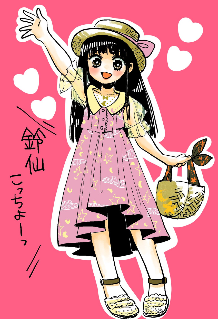 :d arm_up bag bangs basket black_hair blunt_bangs bow brown_eyes commentary contemporary crescent dress handbag hat hat_bow heart highres houraisan_kaguya jewelry komaku_juushoku long_hair necklace open_mouth outline pink_background pink_bow puffy_short_sleeves puffy_sleeves purple_dress see-through_sleeves short_sleeves smile solo star straw_hat touhou translated white_outline