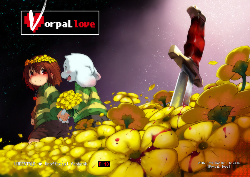 2016 androgynous artist_name asriel_dreemurr blood blush brown_hair chara_(undertale) child commentary_request copyright_name cover cover_page dagger dated doujin_cover english flower furry green_eyes head_wreath heart holding_hands jewelry monster_boy open_mouth pendant petals rai-rai rating red_eyes smile spoilers star_(sky) undertale weapon