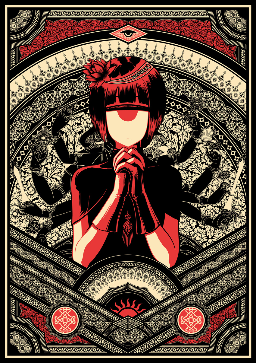 absurdres bad_id bad_pixiv_id bangs beige black black_gloves black_hair blunt_bangs closed_mouth commentary cyclops expressionless floral_background flower flower_ornament frame gloves hair_flower hair_ornament hands_clasped highres interlocked_fingers limited_palette looking_at_viewer multiple_hands nonumberless one-eyed original own_hands_together red red_eyes sidelocks solo sun upper_body