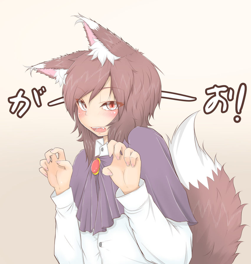 animal_ears blonde_hair brooch buttons cape claw_pose cube85 gem genderswap genderswap_(ftm) imaizumi_kagerou jewelry long_sleeves looking_at_viewer male_focus open_mouth purple_cape red_eyes ruby_(stone) shirt simple_background slit_pupils solo tail text_focus touhou translated upper_body werewolf white_shirt wolf_ears wolf_tail yellow_background