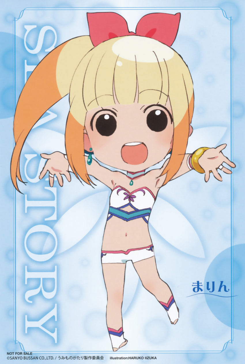 chibi iizuka_haruko marin tagme umi_monogatari