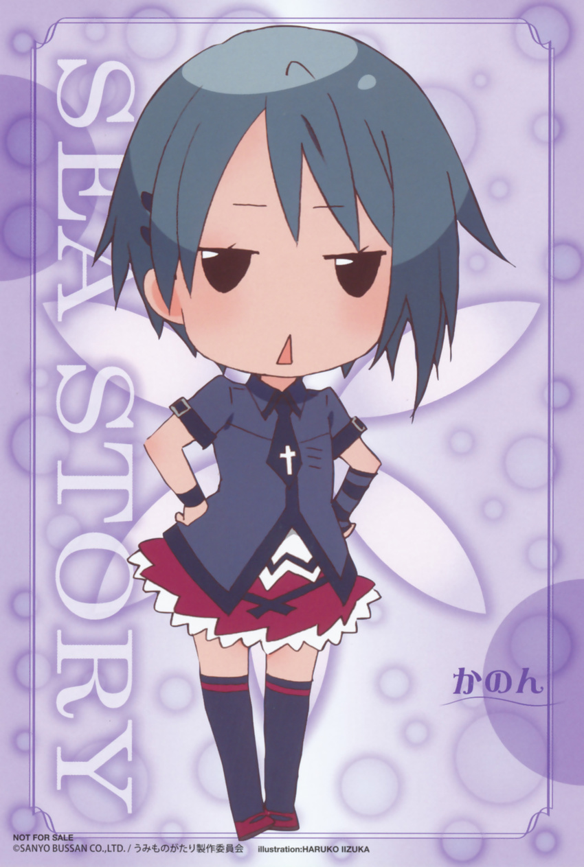 chibi iizuka_haruko miyamori_kanon tagme umi_monogatari