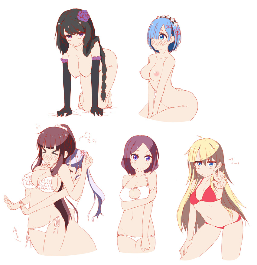 &gt;_&lt; all_fours bangs barefoot bikini black_gloves black_hair blonde_hair blue_eyes blue_hair blunt_bangs blush braid breast_hold breasts brown_hair cleavage_cutout closed_eyes cropped_legs elbow_gloves elsa_granhilte flower flying_sweatdrops frilled_bikini frills from_above gloves hair_flower hair_ornament hair_over_one_eye hair_over_shoulder hanging_breasts highres hinata_masaki hug hug_from_behind large_breasts long_hair looking_at_viewer maid_headdress medium_breasts multiple_girls navel new_game! nipples no_nose nude ponytail purple_eyes purple_hair re:zero_kara_hajimeru_isekai_seikatsu rem_(re:zero) scrunchie season_connection short_hair side-tie_bikini silver_hair single_braid sitting sketch smile suzukaze_aoba swimsuit takimoto_hifumi tooyama_rin twintails v_arms very_long_hair white_bikini x_hair_ornament yagami_kou