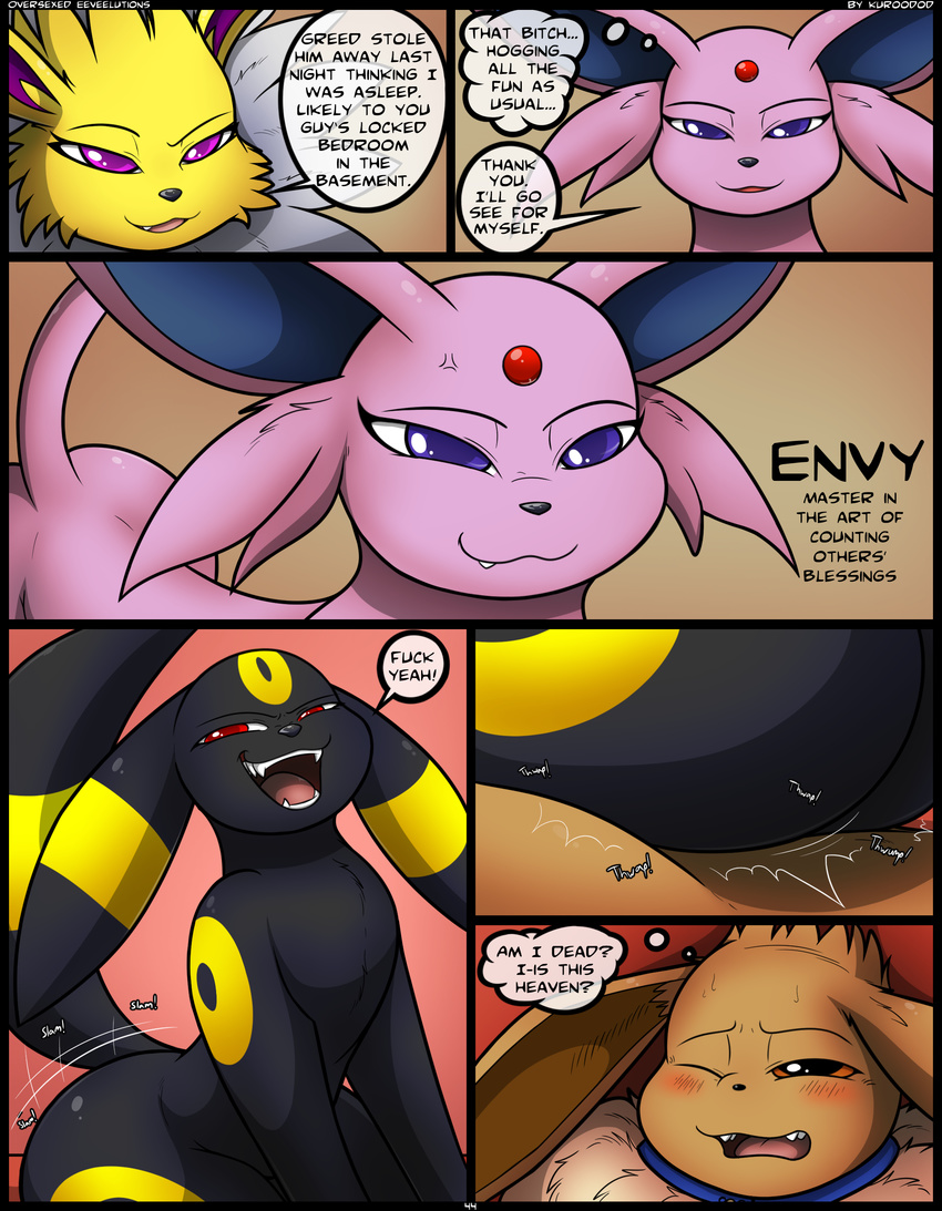 2016 3_fingers absurd_res ambiguous_gender animal_genitalia animal_penis big_butt black_border black_fur black_nose blue_collar blush border brown_eyes brown_fur butt butt_grab collar comic dialogue digital_media_(artwork) digitigrade domination duo ears_back eevee eeveelution english_text envy_(kuroodod) erection espeon eyelashes fan_character fangs female female_domination female_on_top feral feral_on_feral first_person_view front_view fur greed_(kuroodod) grin half-closed_eyes hand_on_butt hi_res jolteon kuroodod larger_female looking_down looking_up lying male male/female mammal markings neck_tuft nintendo no_sclera nude on_back on_top open_mouth paws penetration penis pink_fur pink_tongue pok&eacute;mon purple_eyes pussy raised_tail rear_view red_eyes reverse_cowgirl_position rough_sex sam_(kuroodod) sex shadow size_difference sloth_(kuroodod) smaller_male smile snout spread_legs spreading standing teeth text tongue tuft umbreon vaginal vaginal_penetration video_games white_fur yellow_fur yellow_markings