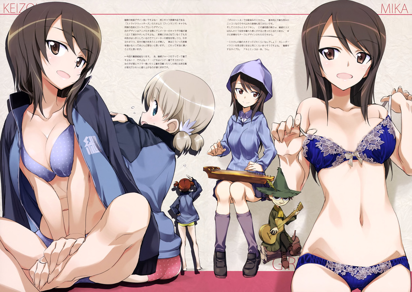 absurdres aki_(girls_und_panzer) bangs blue_bra blue_panties bra breasts brown_eyes brown_hair cowboy_shot flying_sweatdrops from_behind girls_und_panzer guitar hat highres indian_style instrument jacket jacket_on_shoulders kantele keizoku_military_uniform keizoku_school_uniform kurashima_tomoyasu large_breasts log long_hair mandolin mika_(girls_und_panzer) mikko_(girls_und_panzer) military military_uniform moomin multiple_girls navel no_pants open_track_jacket panties pink_panties pleated_skirt polka_dot polka_dot_panties scan school_uniform sitting skirt smile snufkin strap_slip swept_bangs track_jacket underwear uniform yellow_panties