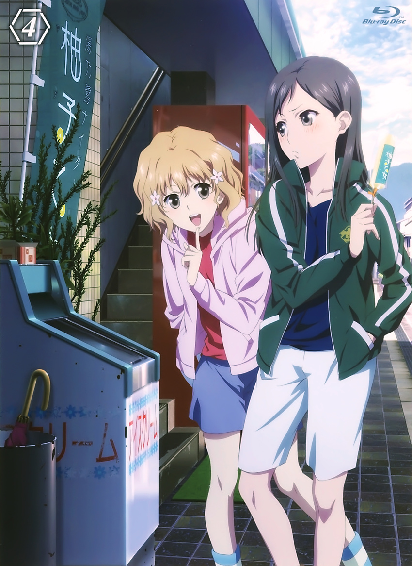 hanasaku_iroha matsumae_ohana tagme tsurugi_minko