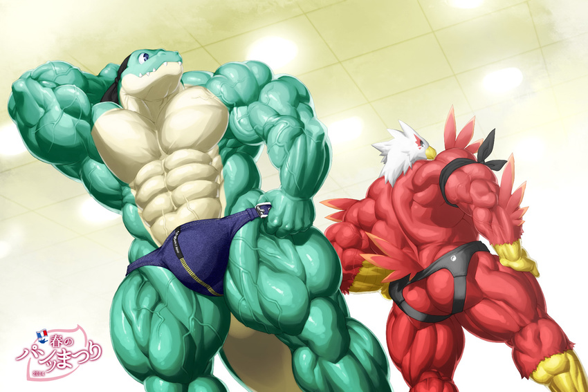 abs anthro avian beak biceps bulge butt clothing crocodile crocodilian duo feathers green_skin headband huge_muscles invalid_tag kuroma male muscular pose quads red_feathers reptile roof scales scalie sharp_teeth sixpack smile speedo steam swimsuit teeth triceps white_feathers zip