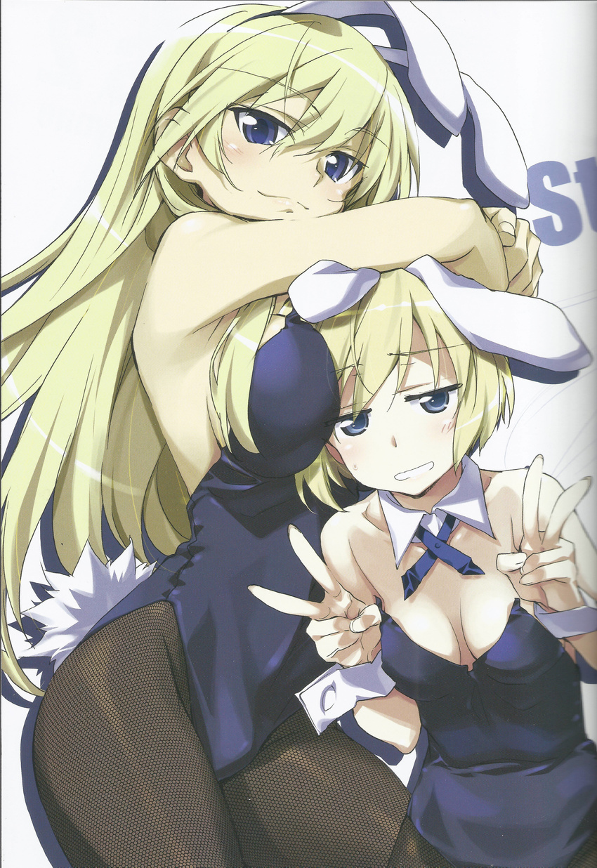 absurdres animal_ears blonde_hair blue_eyes blush breasts bunny_ears bunny_girl bunnysuit cleavage color_connection double_v erica_hartmann hanna-justina_marseille highres kurashima_tomoyasu medium_breasts multiple_girls pantyhose scan simple_background small_breasts strike_witches tail v white_background world_witches_series wrist_cuffs