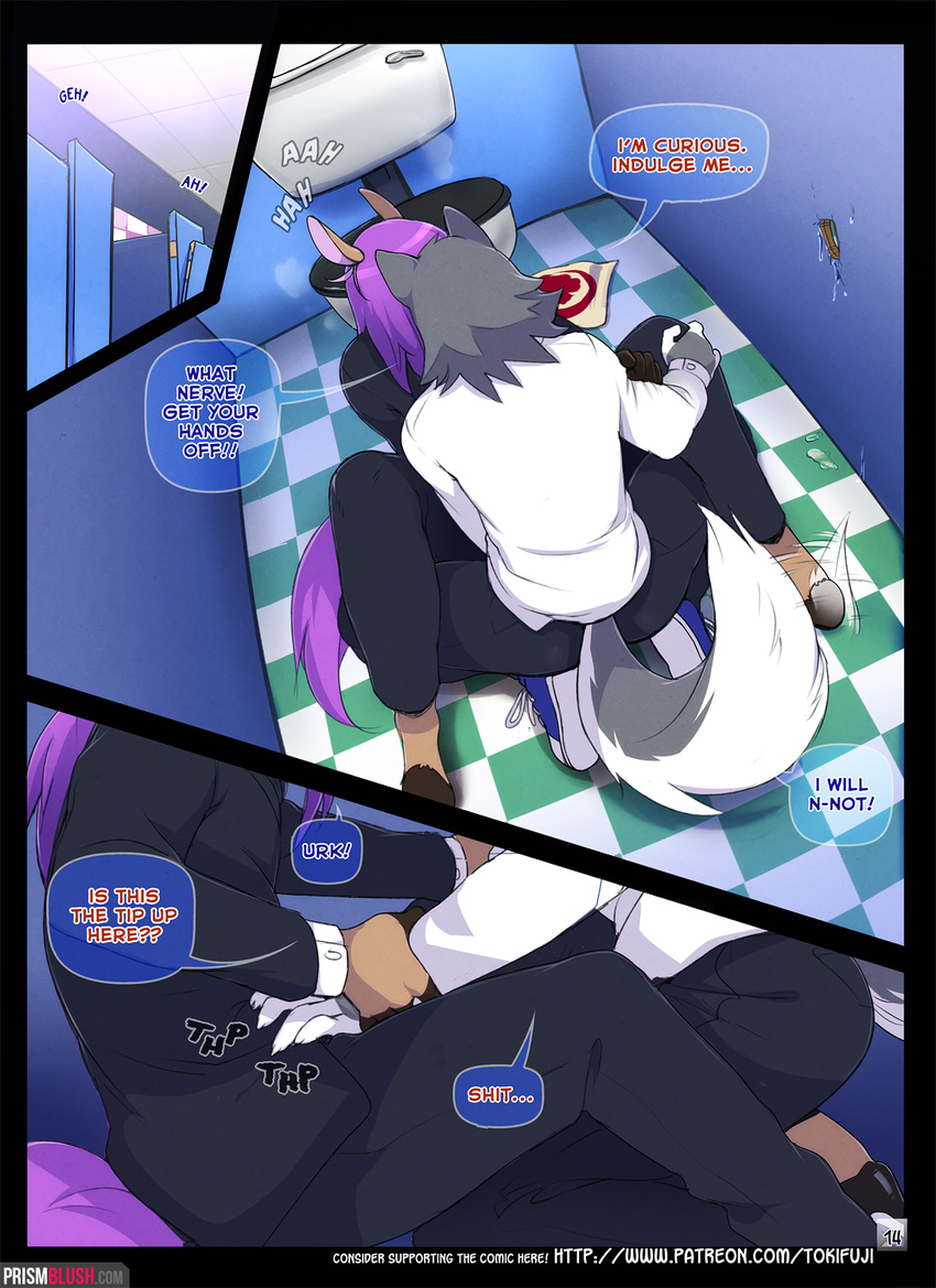 2015 ambiguous_fluids anthro arm_grab bathroom black_nose brown_fur canine clothed clothing comic crouching cum cum_on_ground dialogue digital_media_(artwork) duo english_text equine forced fully_clothed fur gavin_(tokifuji) girly glory_hole grey_fur grope hair hi_res high-angle_view hooves horse humanoid_hands inside interspecies leg_grab long_hair male male/male mammal molestation on_ground patreon pink_hair prismblush public_restroom reclining reggie_(tokifuji) restroom_stall school_uniform sneakers speech_bubble spread_legs spreading student text toilet tokifuji uniform url white_fur wolf