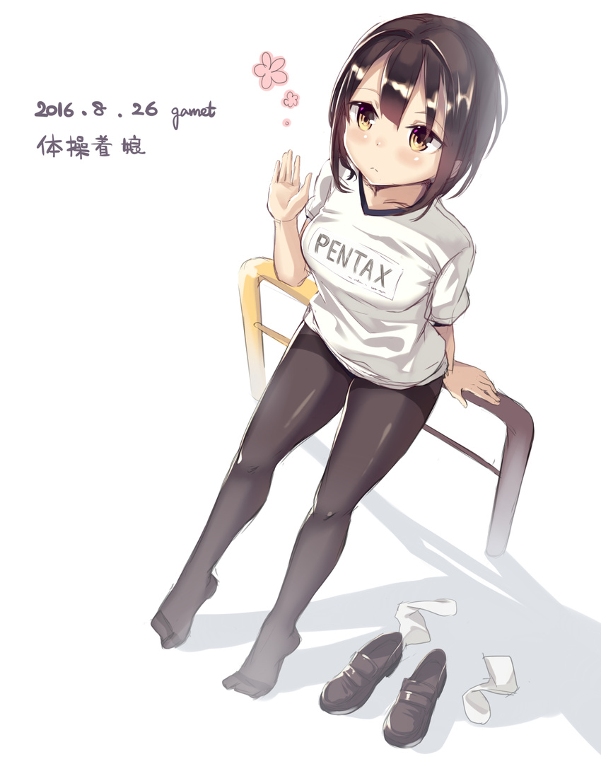 black_hair black_legwear brown_eyes dated garnet highres loafers no_shoes original pantyhose shoes shoes_removed short_hair signature simple_background socks socks_removed solo thighband_pantyhose tiptoes