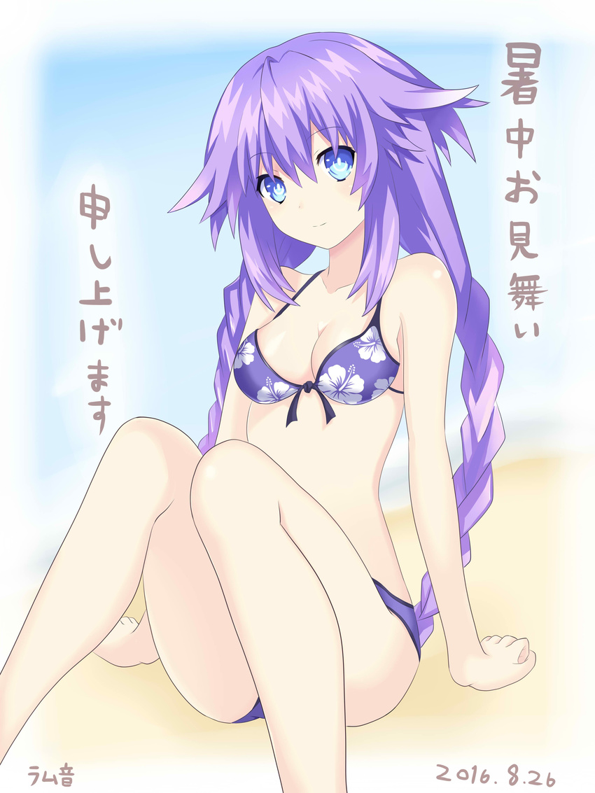 absurdres beach bikini blue_eyes braid breasts cleavage hair_ornament highres long_hair looking_at_viewer medium_breasts neptune_(series) purple_hair purple_heart ramu-on@_shinon shochuumimai solo swimsuit symbol-shaped_pupils translated twin_braids very_long_hair