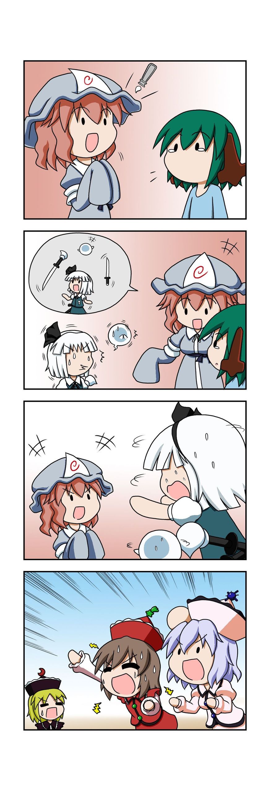 +++ /\/\/\ 4koma 6+girls :d absurdres animal_ears arm_up blonde_hair brown_hair comic dog_ears dog_tail ghost gloom_(expression) gradient gradient_background green_hair hairband hat head_bump highres juggling kasodani_kyouko konpaku_youmu konpaku_youmu_(ghost) lavender_hair lightning_bolt lunasa_prismriver lyrica_prismriver merlin_prismriver mob_cap multiple_girls open_mouth pink_hair rakugaki-biyori saigyouji_yuyuko shaking_head short_hair silent_comic silver_hair sleeves_past_wrists smile solid_oval_eyes spit_take spitting spoken_person surprised sweat sweatdrop sword tail tears tombstone touhou triangular_headpiece v-shaped_eyebrows weapon white_hair