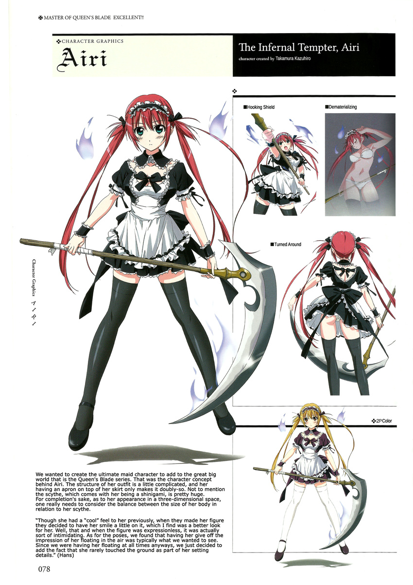1girl airi_(queen's_blade) back blue_eyes breasts character_sheet concept_art dress female legs long_hair maid maid_headdress panties queen's_blade red_hair twintails weapon