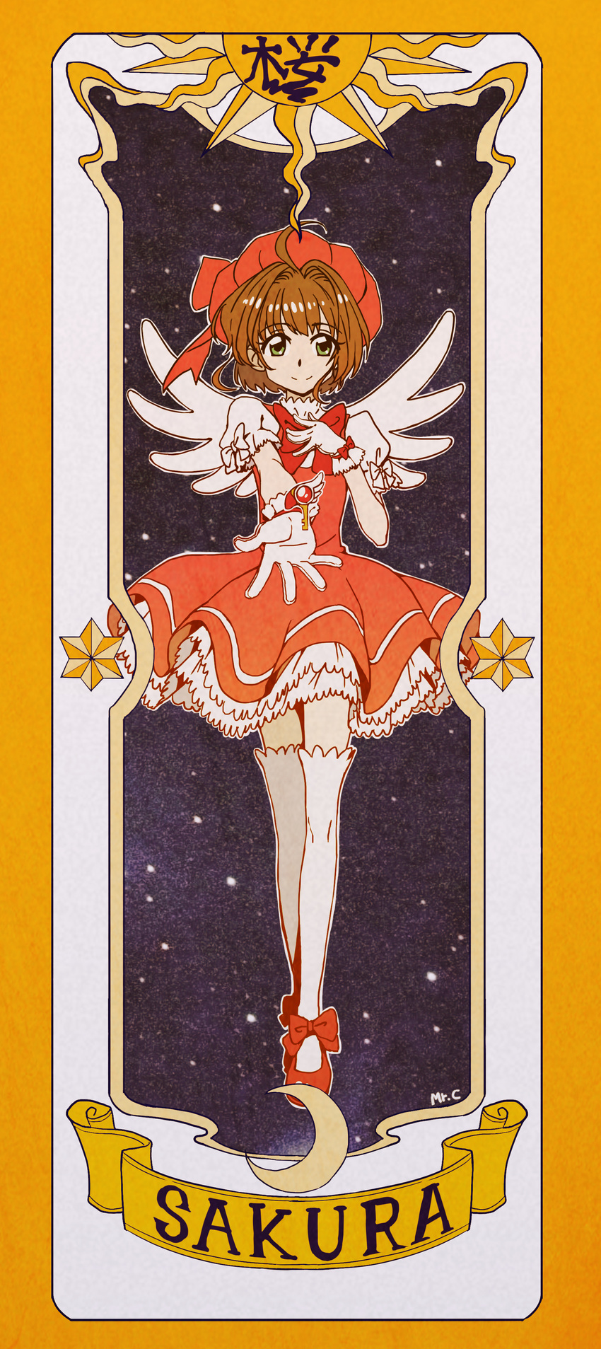 absurdres card card_(medium) cardcaptor_sakura clow_card dress full_body green_eyes hat highres kinomoto_sakura looking_at_viewer md5_mismatch mr.c_(bchana) short_hair solo thighhighs wings