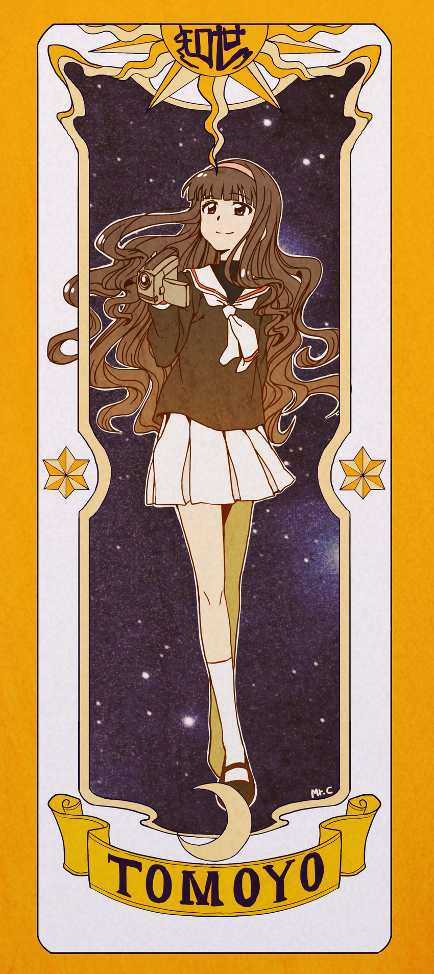 absurdres brown_eyes brown_hair camera card card_(medium) cardcaptor_sakura clow_card daidouji_tomoyo full_body hairband highres long_hair md5_mismatch mr.c_(bchana) school_uniform smile solo tomoeda_elementary_school_uniform