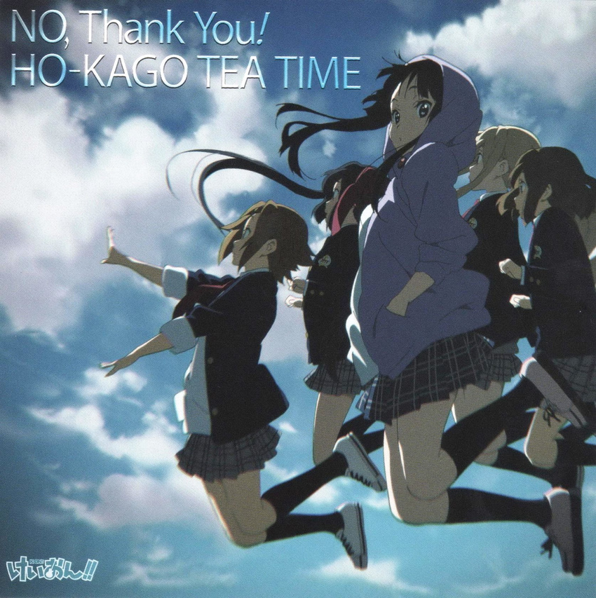 akiyama_mio album_cover blazer cover highres hirasawa_yui hood hoodie horiguchi_yukiko jacket jumping k-on! kotobuki_tsumugi multiple_girls nakano_azusa no_legwear no_thank_you! official_art plaid reference_work scan school_uniform sky tainaka_ritsu