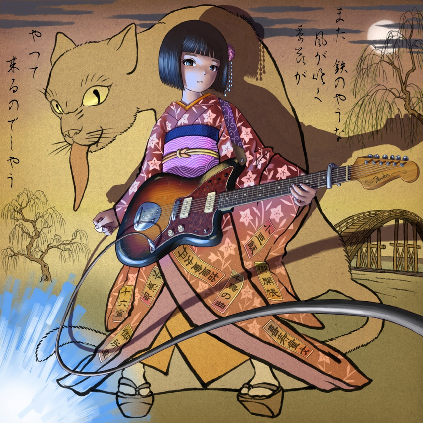 bad_id bad_pixiv_id black_hair bob_cut bridge brown_eyes cat check_translation copyright_request cursive fender fine_art_parody floral_print flower guitar hair_flower hair_ornament instrument japanese_clothes jazzmaster kimono nihonga obi okobo old_kana_usage parody partially_translated sandals sash shadow skyape solo tabi tongue translation_request